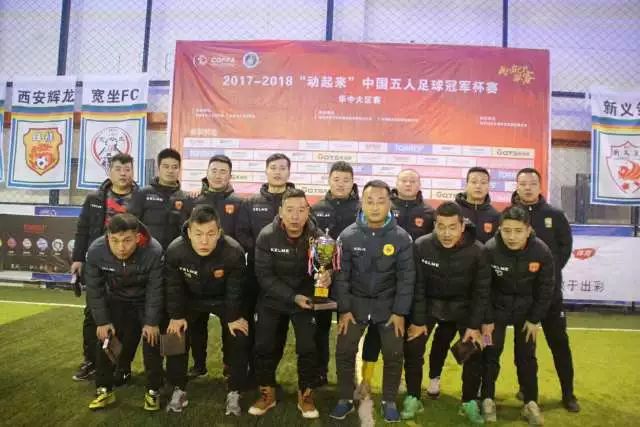 申花新任教练首秀，强势组合挑战国安，中场缺人引发隐忧